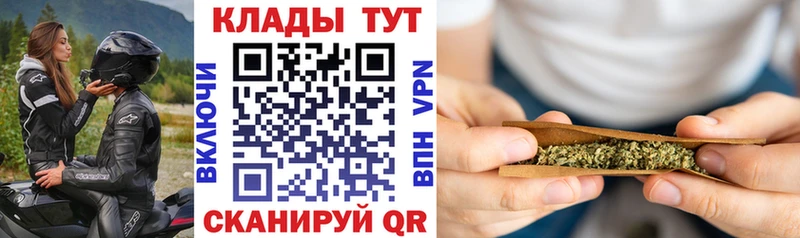 Купить закладку Пятигорск Канабис  Амфетамин  ГАШИШ  Меф 