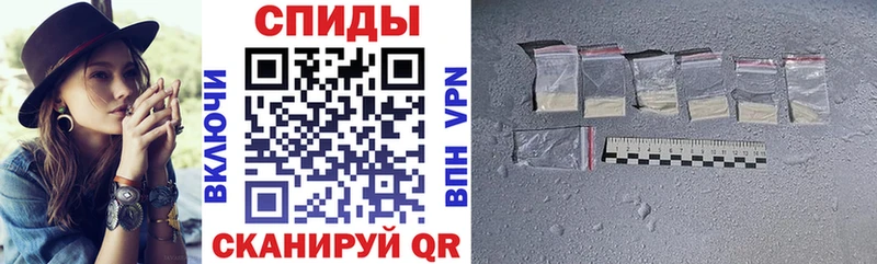 АМФ VHQ Пятигорск