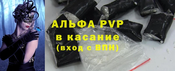 дистиллят марихуана Баксан