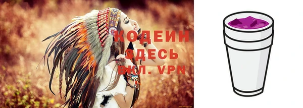 jwh Арсеньев