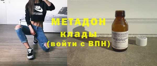крисы Балабаново