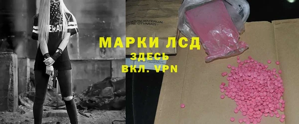 jwh Арсеньев