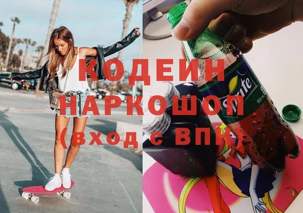 дистиллят марихуана Баксан