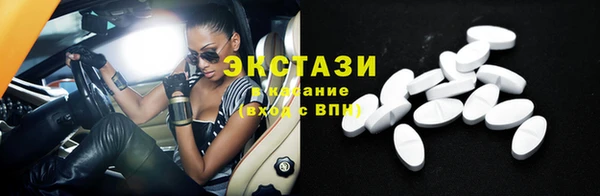 героин Зеленодольск
