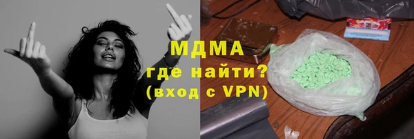 крисы Балабаново