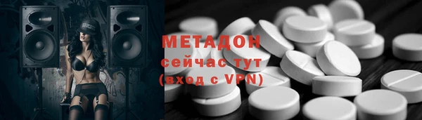 крисы Балабаново