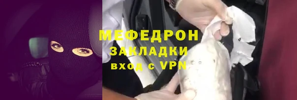 jwh Арсеньев