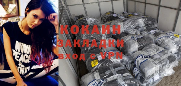 крисы Балабаново