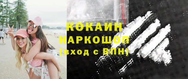 jwh Арсеньев