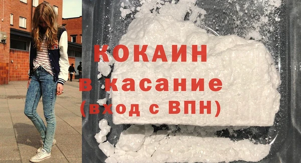 дистиллят марихуана Баксан