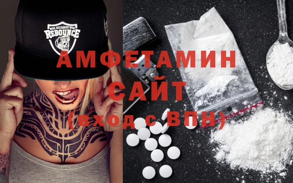 дистиллят марихуана Баксан