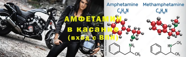 дистиллят марихуана Баксан